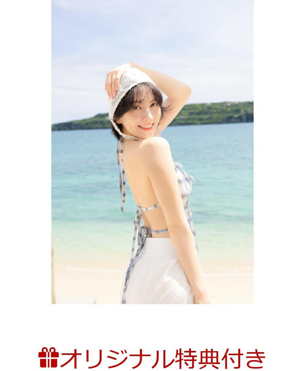 知英サード写真集(仮)(複製サイン・メッセージ入りポストカード)
